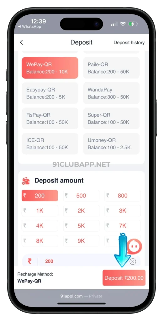 91CLUB-DEPOSIT-PAGE