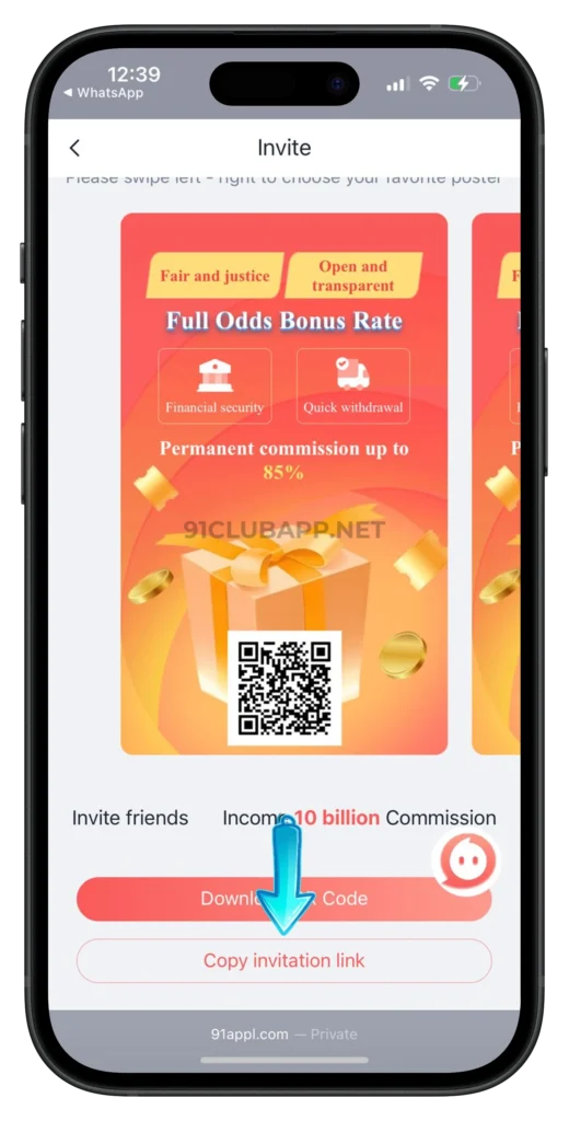 91CLUB-INVITATION-LINK