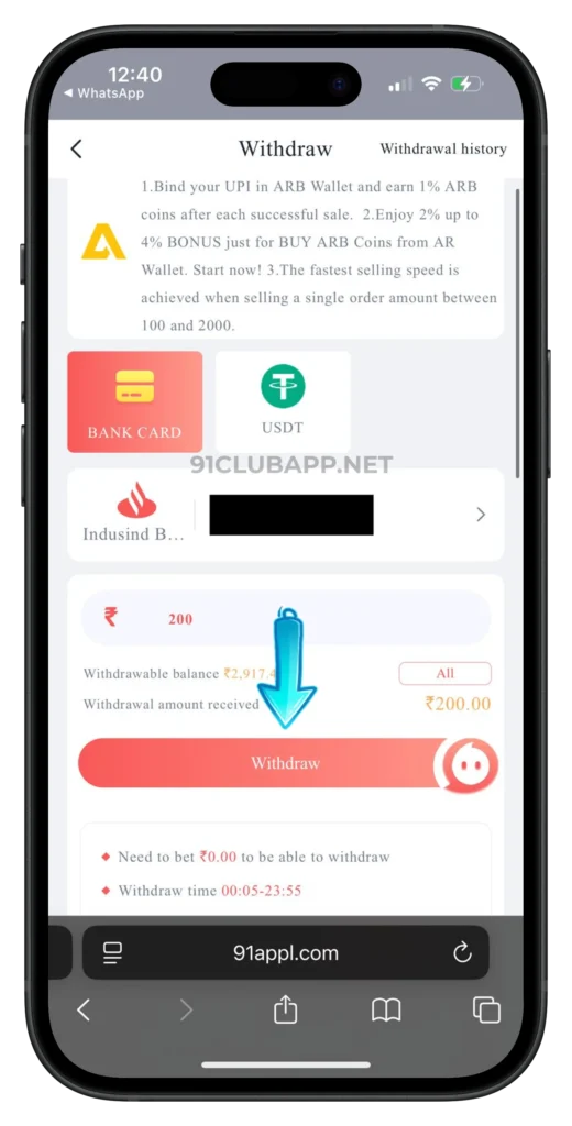 91CLUB-WITHDRAWAL-PAGE